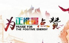 蔬菜種子種植戶客戶點評-豐收了！辛苦了！